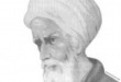 al-haitham-bapak-fisika-modern